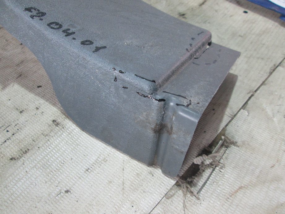 пластик салона б/у \ трещина,обломан край - 2